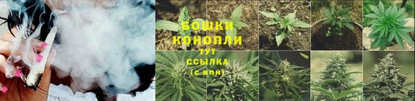 первитин Наволоки