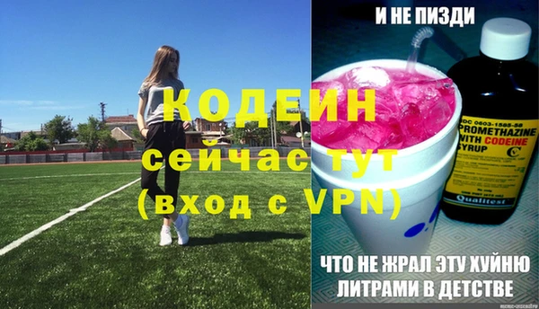 СК Нея