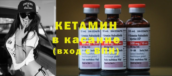 кокаин премиум Нефтегорск