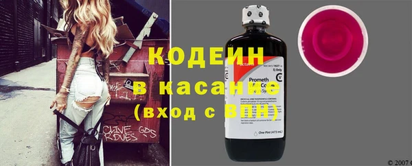 кокаин премиум Нефтегорск