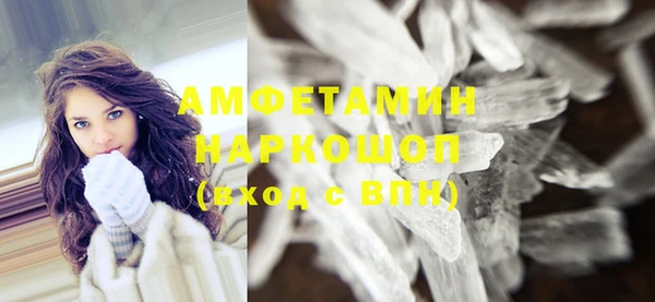 кокаин VHQ Навашино