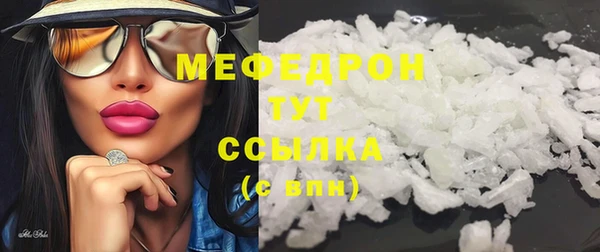 гашишное масло Надым