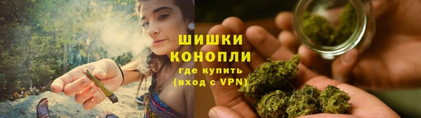 стаф Нефтекумск