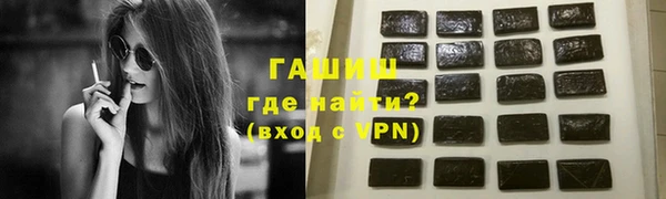 первитин Наволоки