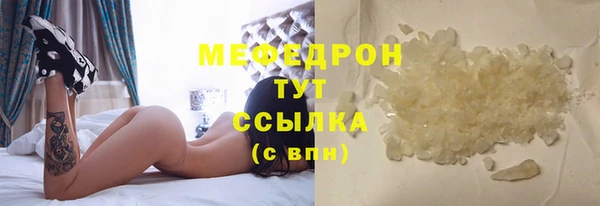 СК Нея