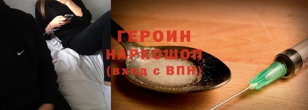 СК Нея