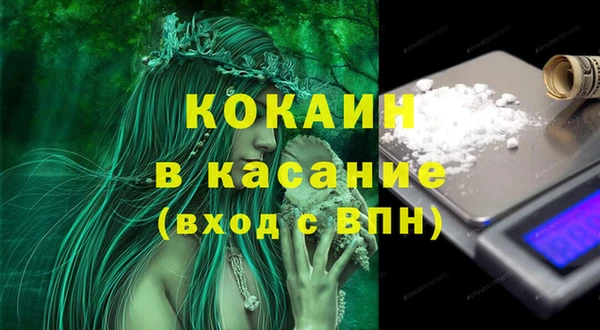 СК Нея