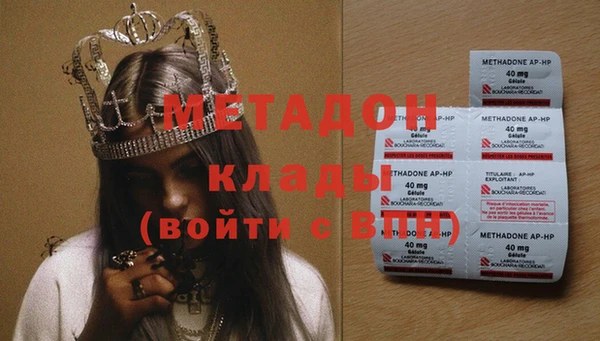 СК Нея