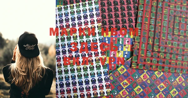 MDMA Premium VHQ Беслан
