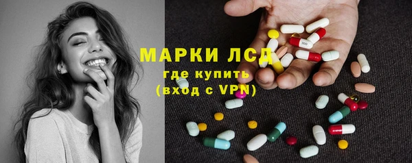 кокаин премиум Нефтегорск