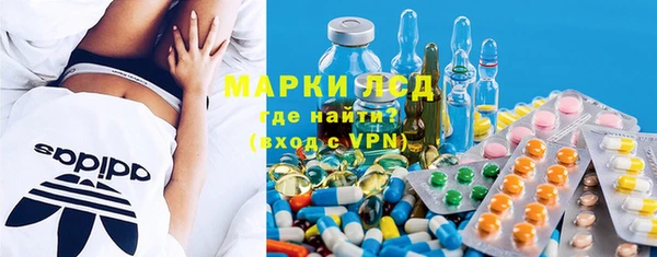 первитин Наволоки
