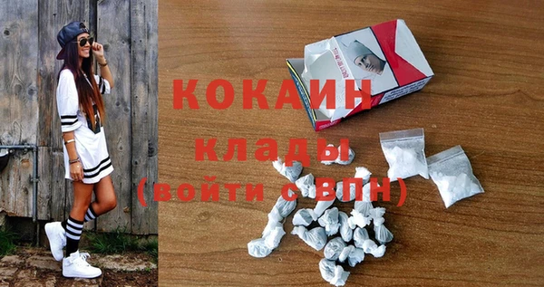 гашишное масло Надым