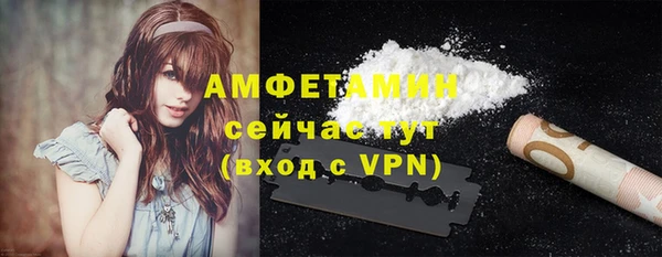 СК Нея