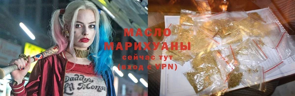 первитин Наволоки