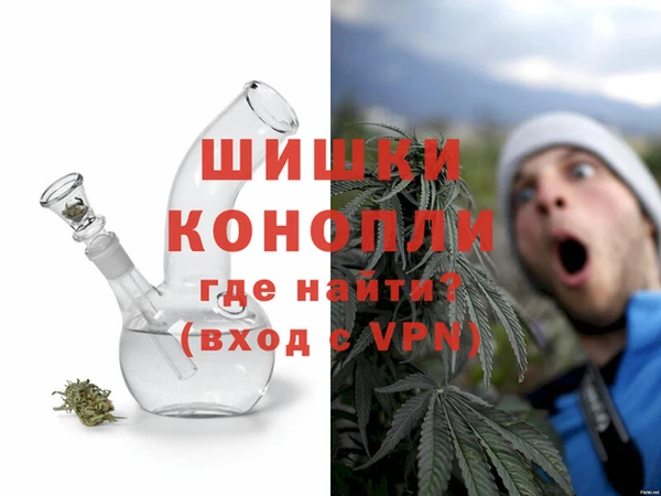 кокаин VHQ Навашино