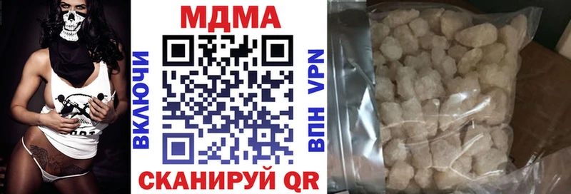 MDMA Molly  что такое   Злынка 