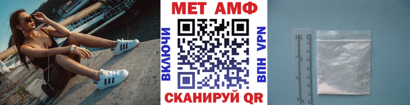 ссылка на мегу   Злынка  Метамфетамин винт  наркошоп 
